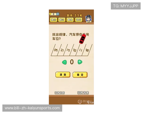 琑员如何通过恢复策略缩短伤愈周期，恢复伤势